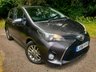 USED 2016 66 TOYOTA YARIS 1.33 Dual VVT-i Icon Hatchback 5dr Petrol Multidrive S Euro 6 (99 ps) ONLY 7,600 MILES --YES 7,600 WITH 1 RETIRED LADY OWNER//35 POUND  ROAD TAX //PARK CAMERA//ALLOYS//PRIVACY GLASS//CRUISE CONTROL//BLUETOOTH//X 8 TOYOTA MAIN DEALER SERVICE STAMPS Euro 6 (99 ps) ONLY 7,600 MILES --YES 7,600 WITH 1 RETIRED LADY OWNER//35 POUND  ROAD TAX //PARK CAMERA//ALLOYS//PRIVACY GLASS//CRUISE CONTROL//BLUETOOTH//X 8 TOYOTA MAIN DEALER SERVICE STAMPS