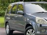 USED 2005 55 HONDA CR-V 2.0 i-VTEC Executive SUV 5dr Petrol Automatic (220 g/km, 150 bhp) 
