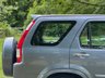 USED 2005 55 HONDA CR-V 2.0 i-VTEC Executive SUV 5dr Petrol Automatic (220 g/km, 150 bhp) 