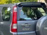 USED 2005 55 HONDA CR-V 2.0 i-VTEC Executive SUV 5dr Petrol Automatic (220 g/km, 150 bhp) 