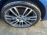 USED 2017 67 BMW 4 SERIES GRAN COUPE 2.0 420d M Sport Hatchback 5dr Diesel Auto Euro 6 (s/s) (190 ps) 