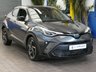 USED 2020 70 TOYOTA C-HR 1.8 VVT-h Dynamic SUV 5dr Petrol Hybrid CVT Euro 6 (s/s) (122 ps) SAT NAV HEATED LEATHER INTERIOR REAR VIEW CAMERA CRUISE CONTROL PARKING SENSORS 1 OWNER SERVICE HISTORY TOYOTA WARRANTY