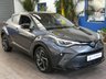 USED 2020 70 TOYOTA C-HR 1.8 VVT-h Dynamic SUV 5dr Petrol Hybrid CVT Euro 6 (s/s) (122 ps) SAT NAV HEATED LEATHER INTERIOR REAR VIEW CAMERA CRUISE CONTROL PARKING SENSORS 1 OWNER SERVICE HISTORY TOYOTA WARRANTY