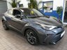 USED 2020 70 TOYOTA C-HR 1.8 VVT-h Dynamic SUV 5dr Petrol Hybrid CVT Euro 6 (s/s) (122 ps) SAT NAV HEATED LEATHER INTERIOR REAR VIEW CAMERA CRUISE CONTROL PARKING SENSORS 1 OWNER SERVICE HISTORY TOYOTA WARRANTY
