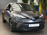 USED 2020 70 TOYOTA C-HR 1.8 VVT-h Dynamic SUV 5dr Petrol Hybrid CVT Euro 6 (s/s) (122 ps) SAT NAV HEATED LEATHER INTERIOR REAR VIEW CAMERA CRUISE CONTROL PARKING SENSORS 1 OWNER SERVICE HISTORY TOYOTA WARRANTY
