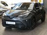 USED 2020 70 TOYOTA C-HR 1.8 VVT-h Dynamic SUV 5dr Petrol Hybrid CVT Euro 6 (s/s) (122 ps) SAT NAV HEATED LEATHER INTERIOR REAR VIEW CAMERA CRUISE CONTROL PARKING SENSORS 1 OWNER SERVICE HISTORY TOYOTA WARRANTY