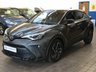 USED 2020 70 TOYOTA C-HR 1.8 VVT-h Dynamic SUV 5dr Petrol Hybrid CVT Euro 6 (s/s) (122 ps) SAT NAV HEATED LEATHER INTERIOR REAR VIEW CAMERA CRUISE CONTROL PARKING SENSORS 1 OWNER SERVICE HISTORY TOYOTA WARRANTY