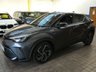 USED 2020 70 TOYOTA C-HR 1.8 VVT-h Dynamic SUV 5dr Petrol Hybrid CVT Euro 6 (s/s) (122 ps) SAT NAV HEATED LEATHER INTERIOR REAR VIEW CAMERA CRUISE CONTROL PARKING SENSORS 1 OWNER SERVICE HISTORY TOYOTA WARRANTY
