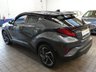 USED 2020 70 TOYOTA C-HR 1.8 VVT-h Dynamic SUV 5dr Petrol Hybrid CVT Euro 6 (s/s) (122 ps) SAT NAV HEATED LEATHER INTERIOR REAR VIEW CAMERA CRUISE CONTROL PARKING SENSORS 1 OWNER SERVICE HISTORY TOYOTA WARRANTY