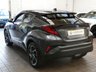 USED 2020 70 TOYOTA C-HR 1.8 VVT-h Dynamic SUV 5dr Petrol Hybrid CVT Euro 6 (s/s) (122 ps) SAT NAV HEATED LEATHER INTERIOR REAR VIEW CAMERA CRUISE CONTROL PARKING SENSORS 1 OWNER SERVICE HISTORY TOYOTA WARRANTY