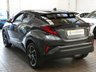 USED 2020 70 TOYOTA C-HR 1.8 VVT-h Dynamic SUV 5dr Petrol Hybrid CVT Euro 6 (s/s) (122 ps) SAT NAV HEATED LEATHER INTERIOR REAR VIEW CAMERA CRUISE CONTROL PARKING SENSORS 1 OWNER SERVICE HISTORY TOYOTA WARRANTY