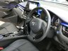 USED 2020 70 TOYOTA C-HR 1.8 VVT-h Dynamic SUV 5dr Petrol Hybrid CVT Euro 6 (s/s) (122 ps) SAT NAV HEATED LEATHER INTERIOR REAR VIEW CAMERA CRUISE CONTROL PARKING SENSORS 1 OWNER SERVICE HISTORY TOYOTA WARRANTY
