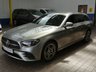 USED 2021 21 MERCEDES-BENZ E-CLASS 2.0 E300de 13.5kWh AMG Line Estate 5dr Diesel Plug-in Hybrid G-Tronic+ Euro 6 (s/s) (306 ps) SAT NAV ANDROID APPLE CARPLAY HEATED LEATHER INTERIOR REAR VIEW CAMERA CRUISE CONTROL PARKING SENSOR 1 OWNER MERCEDES SERVICE HISTORY WARRANTY