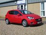 USED 2016 66 VAUXHALL CORSA 1.4i ecoFLEX Elite Hatchback 5dr Petrol Manual Euro 6 (90 ps) www.suffolkcarcentre.co.uk - Located at Reydon
