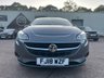 USED 2018 18 VAUXHALL CORSA 1.4i ecoTEC SRi Hatchback 5dr Petrol Manual Euro 6 (90 ps) 12 MONTHS NATIONAL WARRANTY!