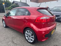 USED 2016 16 KIA RIO 1.4 EcoDynamics 4 Hatchback 5dr Petrol Manual Euro 6 (s/s) (107 bhp) 1 OWNER FROM NEW KIA RIO, NEAR FULL KIA HISTORY, BOTH KEYS  All our vehicles come with 12 months mot, oil and filter service pre sale, and 6 months complementary Rac warranty cover and 12 months complementary Rac Breakdown cover post sale  to help ensure you drive away with complete confidence !