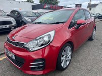 USED 2016 16 KIA RIO 1.4 EcoDynamics 4 Hatchback 5dr Petrol Manual Euro 6 (s/s) (107 bhp) 1 OWNER FROM NEW KIA RIO, NEAR FULL KIA HISTORY, BOTH KEYS  All our vehicles come with 12 months mot, oil and filter service pre sale, and 6 months complementary Rac warranty cover and 12 months complementary Rac Breakdown cover post sale  to help ensure you drive away with complete confidence !
