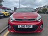 USED 2016 16 KIA RIO 1.4 EcoDynamics 4 Hatchback 5dr Petrol Manual Euro 6 (s/s) (107 bhp) 1 OWNER FROM NEW KIA RIO, NEAR FULL KIA HISTORY, BOTH KEYS  All our vehicles come with 12 months mot, oil and filter service pre sale, and 6 months complementary Rac warranty cover and 12 months complementary Rac Breakdown cover post sale  to help ensure you drive away with complete confidence !