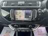 USED 2016 16 KIA RIO 1.4 EcoDynamics 4 Hatchback 5dr Petrol Manual Euro 6 (s/s) (107 bhp) 1 OWNER FROM NEW KIA RIO, NEAR FULL KIA HISTORY, BOTH KEYS  All our vehicles come with 12 months mot, oil and filter service pre sale, and 6 months complementary Rac warranty cover and 12 months complementary Rac Breakdown cover post sale  to help ensure you drive away with complete confidence !