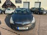 USED 2013 13 VAUXHALL CORSA 1.2i ecoFLEX 16V SE Hatchback 5dr Petrol Manual Euro 5 (s/s) (85 ps) 12 MONTH NATIONAL WARRANTY!