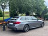 USED 2018 BMW 5 SERIES 3.0 530d M Sport Touring 5dr Diesel Auto xDrive Euro 6 (s/s) (265 ps) 