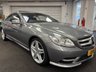 USED 2014 MERCEDES-BENZ CL 4.7 CL500 V8 BlueEfficiency Coupe 2dr Petrol G-Tronic+ Euro 5 (s/s) (435 ps) UK DELIVERY FLAT FEE &pound;175 (SUBJECT TO DEAL) *OVER 100 IMAGES ON OUR WEBSITE*BESPOKE FINANCE ARRANGED*PART EXCHANGE WELCOME*ALL VEHI--- CLES HPI CLEAR