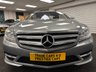 USED 2014 MERCEDES-BENZ CL 4.7 CL500 V8 BlueEfficiency Coupe 2dr Petrol G-Tronic+ Euro 5 (s/s) (435 ps) UK DELIVERY FLAT FEE &pound;175 (SUBJECT TO DEAL) *OVER 100 IMAGES ON OUR WEBSITE*BESPOKE FINANCE ARRANGED*PART EXCHANGE WELCOME*ALL VEHI--- CLES HPI CLEAR