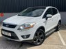 USED 2012 12 FORD KUGA 2.0 TDCi Titanium X SUV 5dr Diesel Manual AWD Euro 5 (163 ps) *STOP - DO NOT BUY THIS CAR !