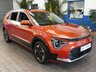 USED 2023 23 KIA NIRO 64.8kWh 4 SUV 5dr Electric Auto (201 bhp) SAT NAV HEATED LEATHER INTERIOR SUNROOF REAR VIEW CAMERA 1 OWNER SERVICE HISTORY KIA WARRANTY
