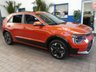 USED 2023 23 KIA NIRO 64.8kWh 4 SUV 5dr Electric Auto (201 bhp) SAT NAV HEATED LEATHER INTERIOR SUNROOF REAR VIEW CAMERA 1 OWNER SERVICE HISTORY KIA WARRANTY
