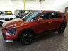 USED 2023 23 KIA NIRO 64.8kWh 4 SUV 5dr Electric Auto (201 bhp) SAT NAV HEATED LEATHER INTERIOR SUNROOF REAR VIEW CAMERA 1 OWNER SERVICE HISTORY KIA WARRANTY