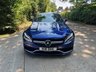 USED 2016 K MERCEDES-BENZ C-CLASS 4.0 C63 V8 BiTurbo AMG S (Premium) Coupe 2dr Petrol SpdS MCT Euro 6 (s/s) (510 ps) 8.9% APR FINANCE RATES