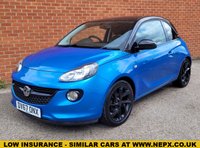 USED 2017 67 VAUXHALL ADAM 1.2i ecoFLEX ENERGISED Hatchback 3dr Petrol Manual Euro 6 (s/s) (70 ps) 