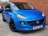 USED 2017 67 VAUXHALL ADAM 1.2i ecoFLEX ENERGISED Hatchback 3dr Petrol Manual Euro 6 (s/s) (70 ps) 