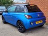 USED 2017 67 VAUXHALL ADAM 1.2i ecoFLEX ENERGISED Hatchback 3dr Petrol Manual Euro 6 (s/s) (70 ps) 