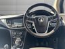 USED 2019 19 VAUXHALL MOKKA X 1.6 CDTi ecoTEC D Elite SUV 5dr Diesel Manual Euro 6 (s/s) (136 ps) WARRANTY+BREAKDOWN COVER AVAILABLE*