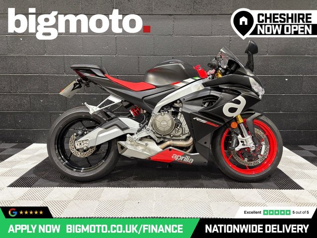 View our APRILIA RS 660