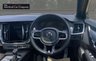 USED 2020 20 VOLVO V90 2.0 T6 R-Design Plus Estate 5dr Petrol Auto AWD Euro 6 (s/s) (310 ps) EXCELLENT SPEC