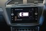 USED 2020 70 VOLKSWAGEN TIGUAN 2.0 TDI R-Line SUV 5dr Diesel DSG 4Motion Euro 6 (s/s) (150 ps) Digital Cockpit, Winter Pack
