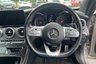 USED 2020 20 MERCEDES-BENZ C-CLASS 1.5 C200 MHEV AMG Line Coupe 2dr Petrol G-Tronic+ Euro 6 (s/s) (198 ps) Media Display, Reverse Camera, Heated Seats, Cruise Control, DAB - Digital Radio Media Display, Reverse Camera, Heated Seats, Cruise Control, DAB - Digital Radio