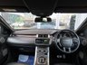 USED 2017 66 LAND ROVER RANGE ROVER EVOQUE 2.0 TD4 Autobiography SUV 5dr Diesel Auto 4WD Euro 6 (s/s) (180 ps) NEW MOT