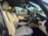 USED 2017 66 BMW 2 Series GRAN TOURER 2.0 220d M Sport MPV 5dr Diesel Auto Euro 6 (s/s) (190 ps) 