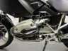 USED 2007 07 BMW R 1200 GS - BUY ONLINE 24 HRS A DAY - FINANCE AVAILABLE - ALL TYPES OF CREDIT ACCEPTED WITH BMW VARIO PANNIERS & TOP BOX