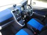 USED 2009 09 VAUXHALL AGILA 1.2 16V Design MPV 5dr Petrol Manual Euro 4 (85 ps) www.suffolkcarcentre.co.uk - Located at Ilketshall
