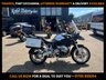 USED 2007 07 BMW R 1200 GS - BUY ONLINE 24 HRS A DAY - FINANCE AVAILABLE - ALL TYPES OF CREDIT ACCEPTED BMW OE FULL VARIO LUGGAGE