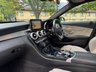 USED 2014 64 MERCEDES-BENZ C-CLASS 2.1 C220 BlueTEC AMG Line Estate 5dr Diesel G-Tronic+ Euro 6 (s/s) (170 ps) 