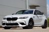 USED 2020 20 BMW M2 3.0 BiTurbo Competition Euro 6 (s/s) 2dr **NOW SOLD**