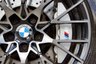 USED 2020 20 BMW M2 3.0 BiTurbo Competition Euro 6 (s/s) 2dr **NOW SOLD**