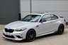 USED 2020 20 BMW M2 3.0 BiTurbo Competition Euro 6 (s/s) 2dr **NOW SOLD**