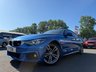 USED 2018 18 BMW 4 SERIES 2.0 420i M Sport Coupe 2dr Petrol Auto Euro 6 (s/s) (184 ps) AN ABSOLUTELY STUNNING ADDITION, FINISHED IN UPGRADED METALLIC ESTORIL BLUE PAINT+ONLY 1 FORMER KEEPER+SERVICE HISTORY+SPORT AUTOMATIC TRANSMISSION+SUN PROTECTION GLASS+FULL DAKOTA BLACK LEATHER INTERIOR+SATELLITE NAVIGATION+PARK ASSIST+CLIMATE CONTROL+18 INCH M DOUBLE SPOKE STYLE 441 M IN FERRIC GREY METALLIC+MASSIVE SELECTION OF FINANCE OPTIONS AVAILABLE+CALL NOW TO SPEAK WITH ONE OF OUR EXPERIENCED SALES ADVISORS AND ARRANGE A VIEWING+THIS VEHICLE IS BURSTING WITH EXTRAS AND READY TO GO!!!!!!